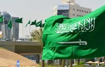 طقس السعودية