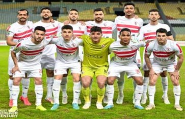 فريق الزمالك المصري