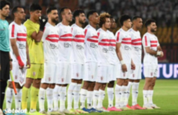 فريق الزمالك