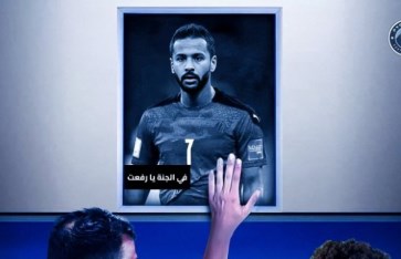 بيراميدز يضع صورة احمد رفعت على بطاقة مباراة الاتحاد