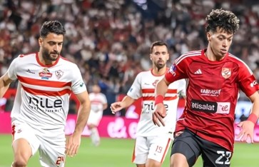 السوبر الافريقي بين الأهلى والزمالك