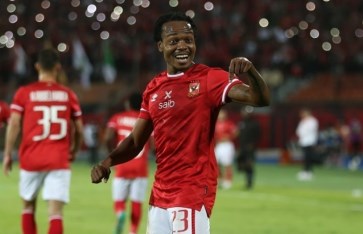 اللاعب بيرسي تاو