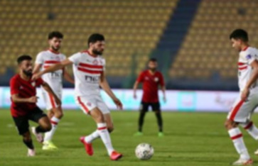 الزمالك والبلدية 