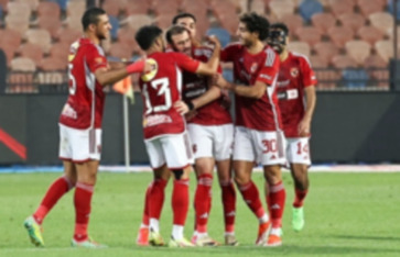 الاهلي 