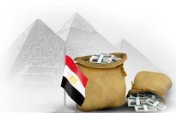 الاصلاح الاقتصادي في مصر 