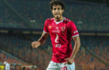 محمد هاني لاعب النادي الأهلي المصري