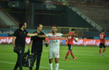 يوسف اوباما لاعب نادي الزمالك