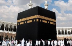 الكعبة المشرفة