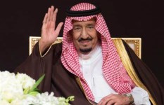 خادم الحرمين الشريفين الملك سلمان بن عبد العزيز