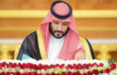 الأمير محمد بن سلمان خلال ترؤسه جلسة مجلس الوزراء