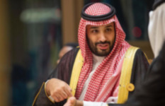 العهد السعودي الأمير محمد بن سلمان