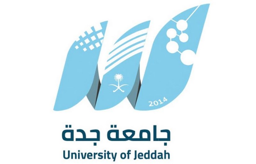 جامعة جدة بالسعودية