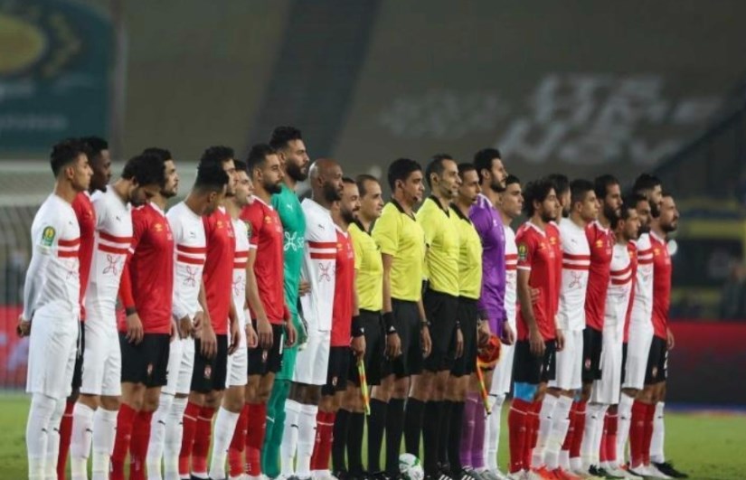 الاهلي والزمالك 