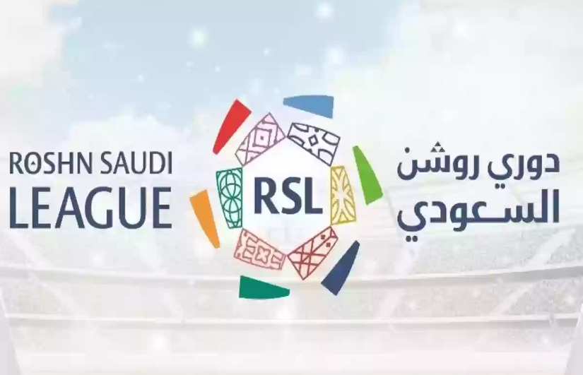 دوري روشن 