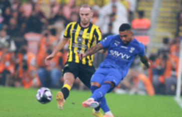 الهلال
