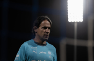 انزاجي انزاجي