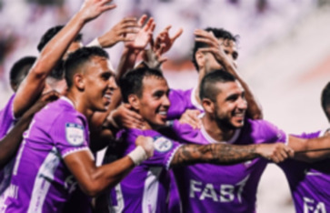 العين العين