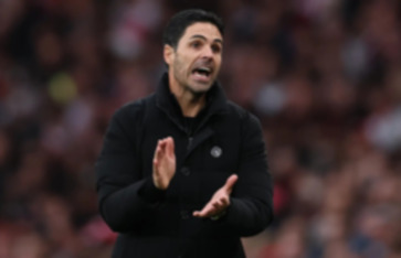 ارتيتا  ارتيتا