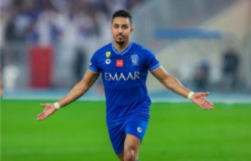 الهلال  الهلال