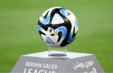 الدوري السعودي 
