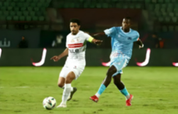الزمالك يهزم ديكيداها 