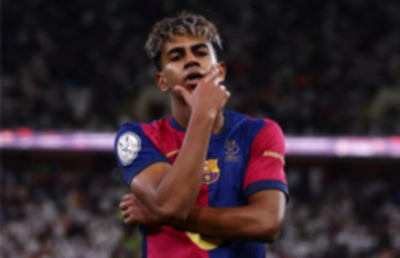 لامين يامال 