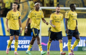 النصر السعودي