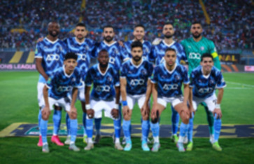 بيراميدز
