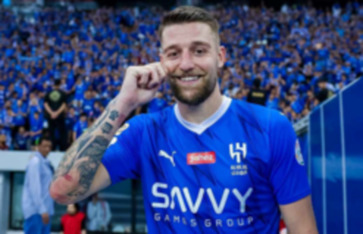 سافيتش  سافيتش