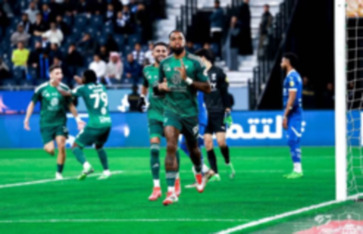 الأهلي السعودي 