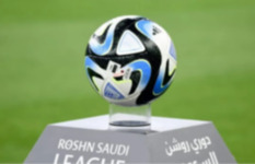 الدوري السعودي 