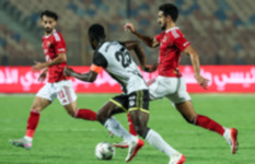 الأهلي المصري  الأهلي المصري