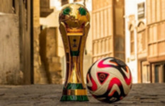 بطولة كأس خادم الحرمين الشريفين 2025 بطولة كأس خادم الحرمين الشريفين 2025