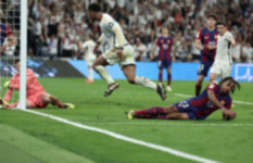الكلاسيكو الكلاسيكو