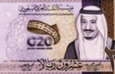 سعر العملات الأجنبية في السعودية سعر العملات الأجنبية في السعودية