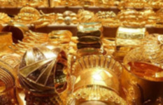 سعر الذهب في السعودية  سعر الذهب في السعودية