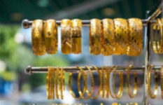 أسعار الذهب في الإمارات  أسعار الذهب في الإمارات