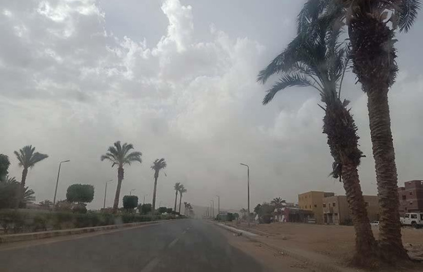 الأرصاد المصرية