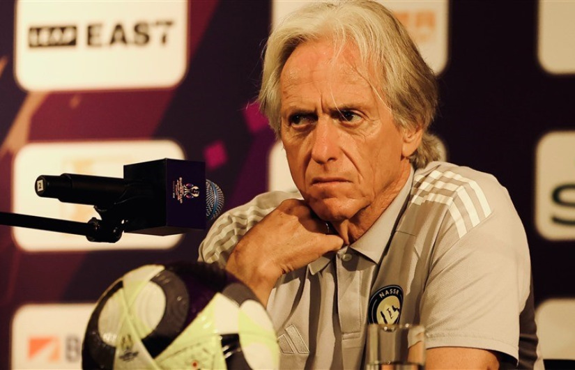 جيسوس جيسوس