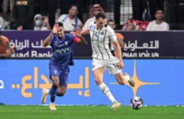 الهلال  الهلال