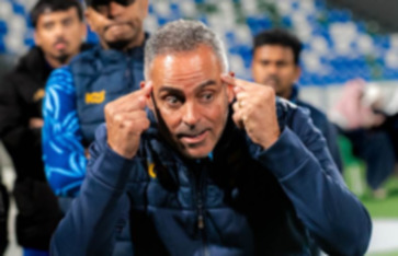 جوميز جوميز