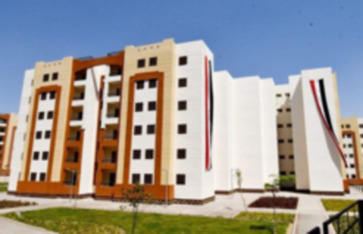  شقق الإسكان الاجتماعي 