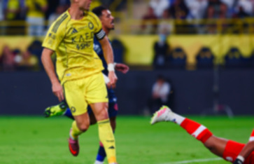 كريستيانو رونالدو