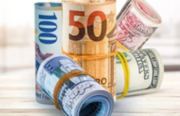 سعر العملات الأجنبية في السعودية