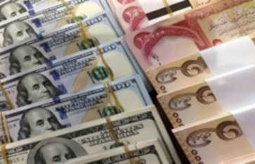 العملات الأجنبية في العراق 