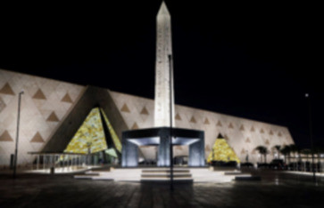 افتتاح المتحف المصري الكبير 