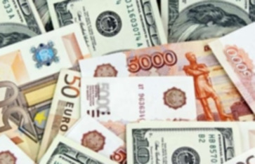 العملات الأجنبية في العراق 