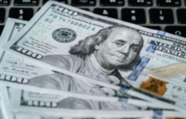 سعر الدولار اليوم 