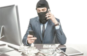 نصب واختيال