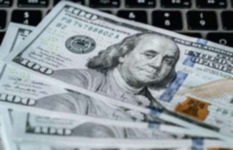 سعر الدولار اليوم 